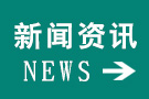 锅炉除尘器外壳的设计重要性介绍